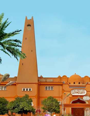 الجمعية الدينية لمسجد الغفران